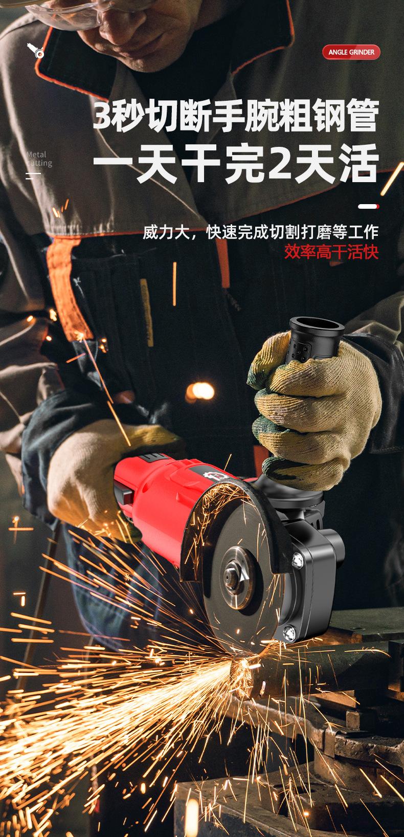 未标题-1_08.jpg