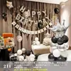 Cenário de Decoração de Aniversário Balões Cerimônia de Maioridade Meninos Meninas Parede de Fundo Props Digitais de Festa Atmosfera de Alto Padrão