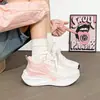 Zapatos Nuevos de Mujer para la Primavera Zapatos Deportivos de Salto de Cuerda Zapatos Deportivos para Estudiantes Entrenamiento Militar Absorción de Impactos Suela Suave Placa de Carbono Zapatos Casuales para Correr