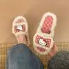 Zapatillas de algodón con diseño de gato de dibujos animados, dulces y lindas, para mujer, nuevas para otoño e invierno 2026, zapatillas de casa de alto valor, sin cordones
