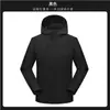 Chaqueta unisex con capucha de algodón plumón integrado con grafeno, abrigo de pareja, chaqueta para hombre, ropa de alpinismo, ropa de trabajo, hecho a medida