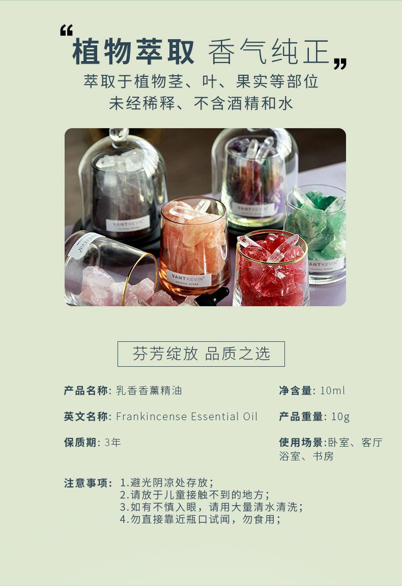 详情页_06(1).jpg