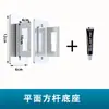 Gancho Jijia Home--Entre em contato com o Atendimento ao Cliente para comunicar as opções de pedido