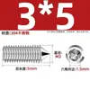 Tornillos de Máquina de Acero Inoxidable 304, Tornillos Prisioneros de Punta, Tornillos Prisioneros de Cabeza Hexagonal Din914