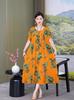 Novo Vestido de Algodão Seda da Moda para Mães de Meia-Idade Vestido de Verão Feminino Saia Longa de Algodão Artificial com Bainha Larga Vestido de Verão para Sogra 50 Anos