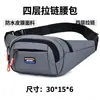 Riñonera deportiva para hombre, bolso cruzado casual de gran capacidad para vending y caja registradora, bolso multifuncional de lona para exteriores y ciclismo, bolso de pecho