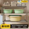 Estante de Almacenamiento para Lavabo de Baño Gabinete para Lavabo de Baño Estante Debajo del Montaje Estante de Almacenamiento para Lavabo Estilo Nuevo Sin Taladro
