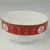 Tazón de Longevidad al por Mayor Dragón Fénix Durazno de Longevidad Esmalte Rojo Hogar Regalo Regalo de Cumpleaños Regalo de Agradecimiento Cumpleaños de Ancianos Regalo de Agradecimiento En Stock Fabricante