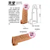Maça de Silicone Líquido Yunman 12 Estilos Fábrica Gerando Vibração de Boca Dupla Produtos para Adultos Penis Alongado e Engrossado
