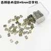 Hebilla rectangular mini de 8*4 mm accesorios para ropa de muñeca hebilla de zapato de muñeca hebilla de cinturón BJD botones ultrapequeños para ropa de muñeca