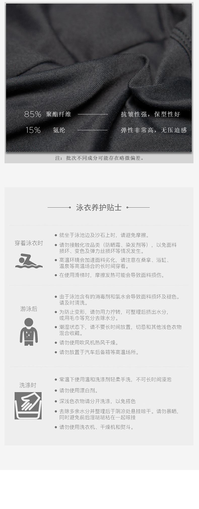 详情-18