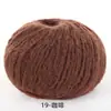 Algodón de azúcar de punto Línea de terciopelo Línea de fieltro de lana Muñeca tejida muñeca diy Línea de mousse Bola de lana terminada