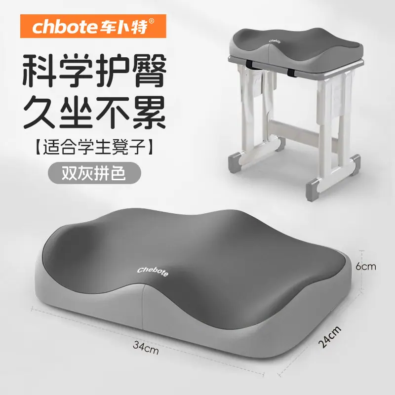 SKU-06-双灰拼色.jpg