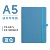 Cuaderno con correa, bloc de notas de negocios de alta estética, impermeable, cuaderno A5 simple, tapa blanda con ranura para bolígrafo, se puede imprimir con logo
