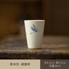 Ceniza de Planta Pintado a Mano Orquídea Cerámica Juego de Té Kung Fu Taza Maestra Taza Individual Taza para Degustación de Té en Casa Taza de Té con Color Bajo Cubierta