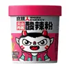 Fideos Calientes y Ácidos Shizuren 130g Fideos Finos de Camote Chongqing Picantes y Ácidos Instantáneos Celebridad de Internet Fideos Instantáneos Calientes y Ácidos Fideos de Arroz Convenientes