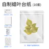 Prensa para Placas de Plantas Herramienta de Recolección Banco de Trabajo Papel Papel Corrugado Hoja Encerada Material Tablero Gofrador Hojas de Árbol