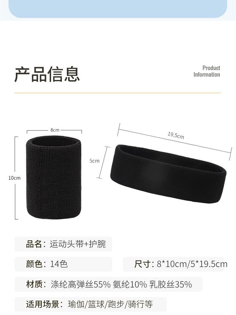 详情L_04.jpg