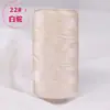 Fio de Fita Plana, Fio de Seda de Gelo, Chapéu, Chinelos de Verão, Bola de Lã, Kit de Material para Crochê DIY, Fio para Tricô Artesanal, Bolsa