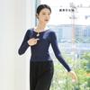 Top de Roupa de Prática de Dança Moderna Feminino Body Roupa de Dança Clássica Chinesa Roupa Adulta