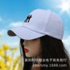 Gorra de Béisbol de Ala Suave Paris de Alta Calidad, Gorra Protectora Solar de Algodón Puro Cepillado con Bordado de Letras, Sombrero Lavado para Hombres y Mujeres