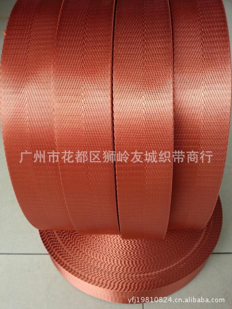 仿尼龙人字红棕5