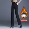Pantalones largos casuales rectos, holgados, adelgazantes, de cintura elástica, gruesos, cálidos, de plumón de pato blanco para mujer, novedad invierno 2026