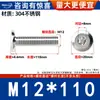 Tornillos de Cabeza Plana Biselada de Acero Inoxidable 304 con Cabeza Hexagonal, Tornillos para Muebles de Cabeza Redonda Biselada M2M3M4M5M6M8M12