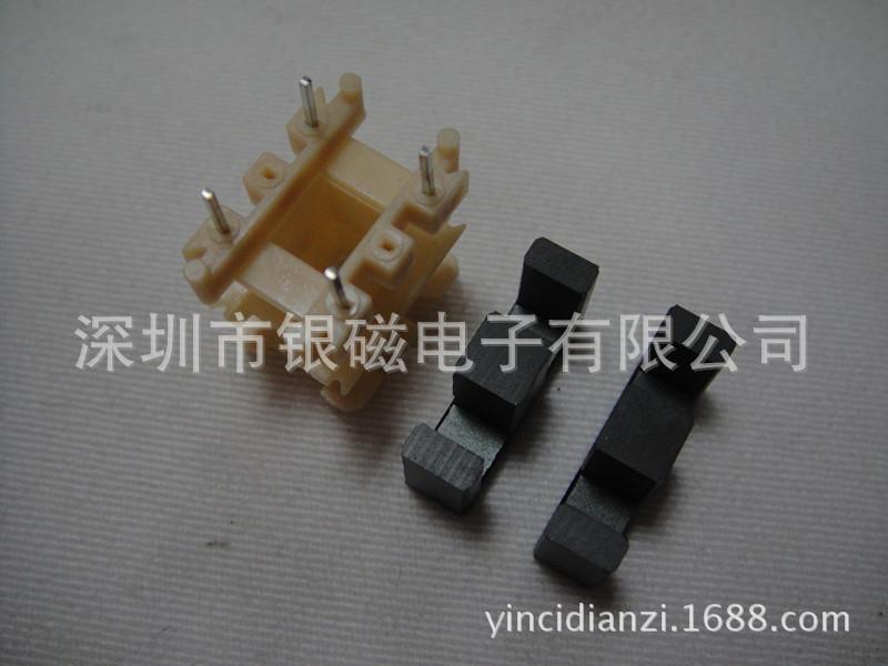 YC-EF-2014-2S-4