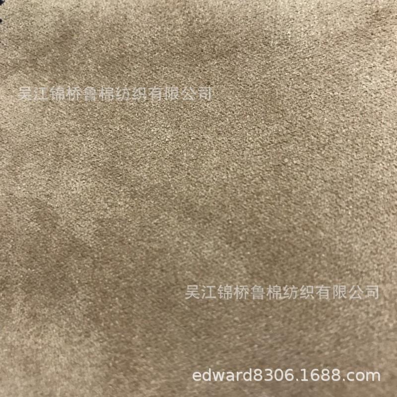 海岛丝罗缎.JPG