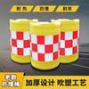 Cubo de Seguridad Protector Anticolisión, Cilíndrico Rotomoldeado Rojo y Blanco a Cuadros Rellenable con Agua Rellenable con Arena Cubo Reflectante de Advertencia Vial