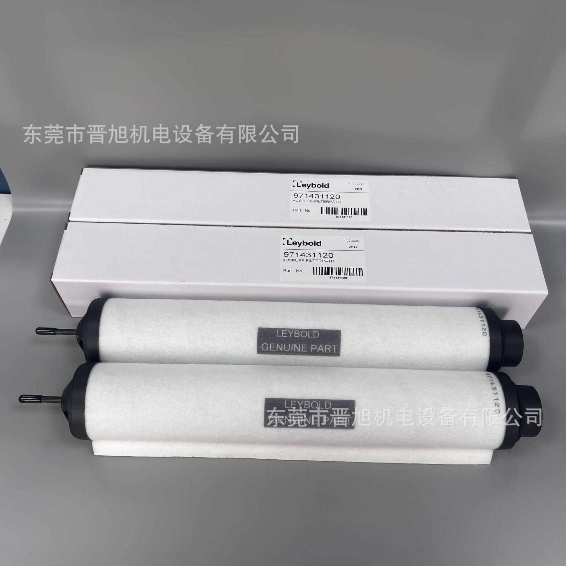 微信图片_202504231131491.jpg