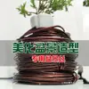 Modelagem com Arame de Alumínio para Bonsai, Arame de Alumínio, Arame Esmaltado, Modelagem de Flores, Ferramentas de Modelagem com Arame de Alumínio, Modelagem de Arame de Alumínio para Amarração em Jardinagem
