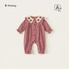 Ropa Nueva de Primavera y Otoño Bangxuan para Niñas, Mameluco de Punto a Cuadros con Cuello Solapa para Recién Nacidos, Mono para Niñas