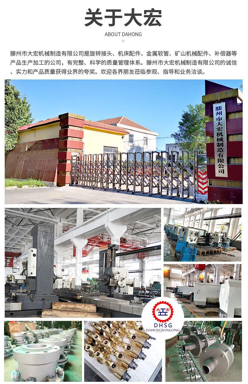 大宏九通路详情_13.jpg