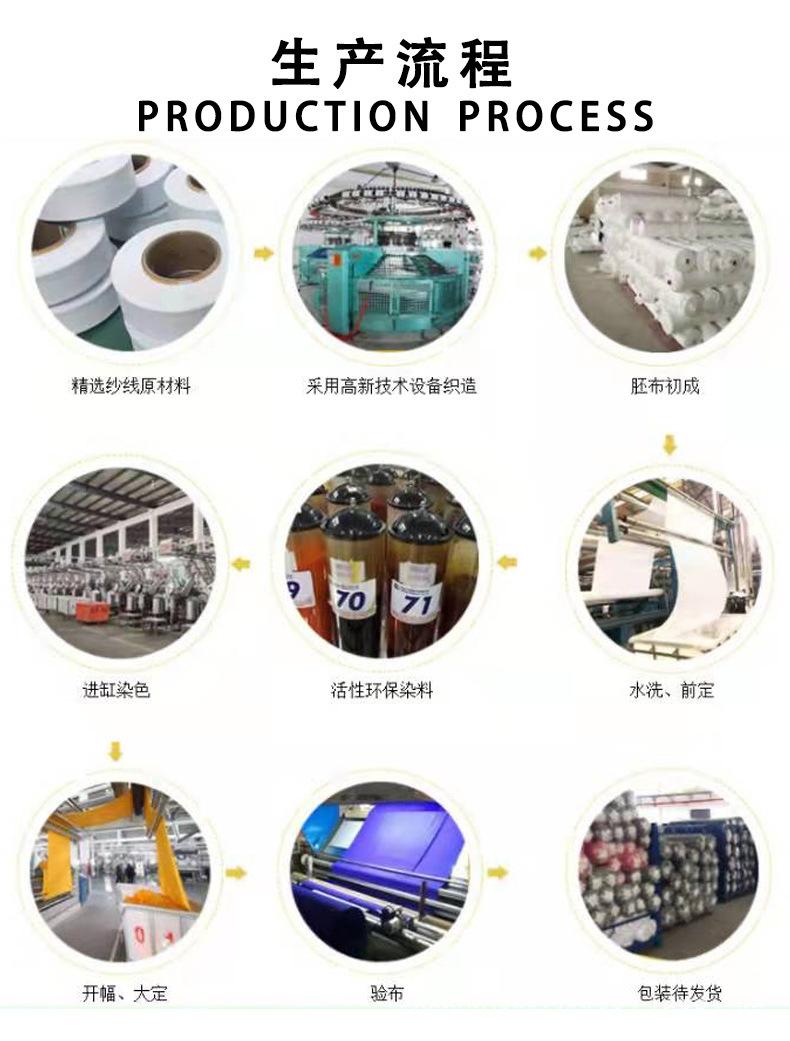 达布溜主图+详情_17.jpg