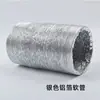 Accesorios para tubo de escape de humo de barbacoa hebilla cable de acero caja de tiro caja de resorte bola brida puerto de aceite pinza de papel de aluminio