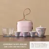 Conjunto de Chá de Viagem com Um Bule e Três Xícaras, Copo Rápido Portátil, Bule de Chá para Acampamento ao Ar Livre, Bolsa de Armazenamento para Xícaras de Chá, Conjunto de Chá