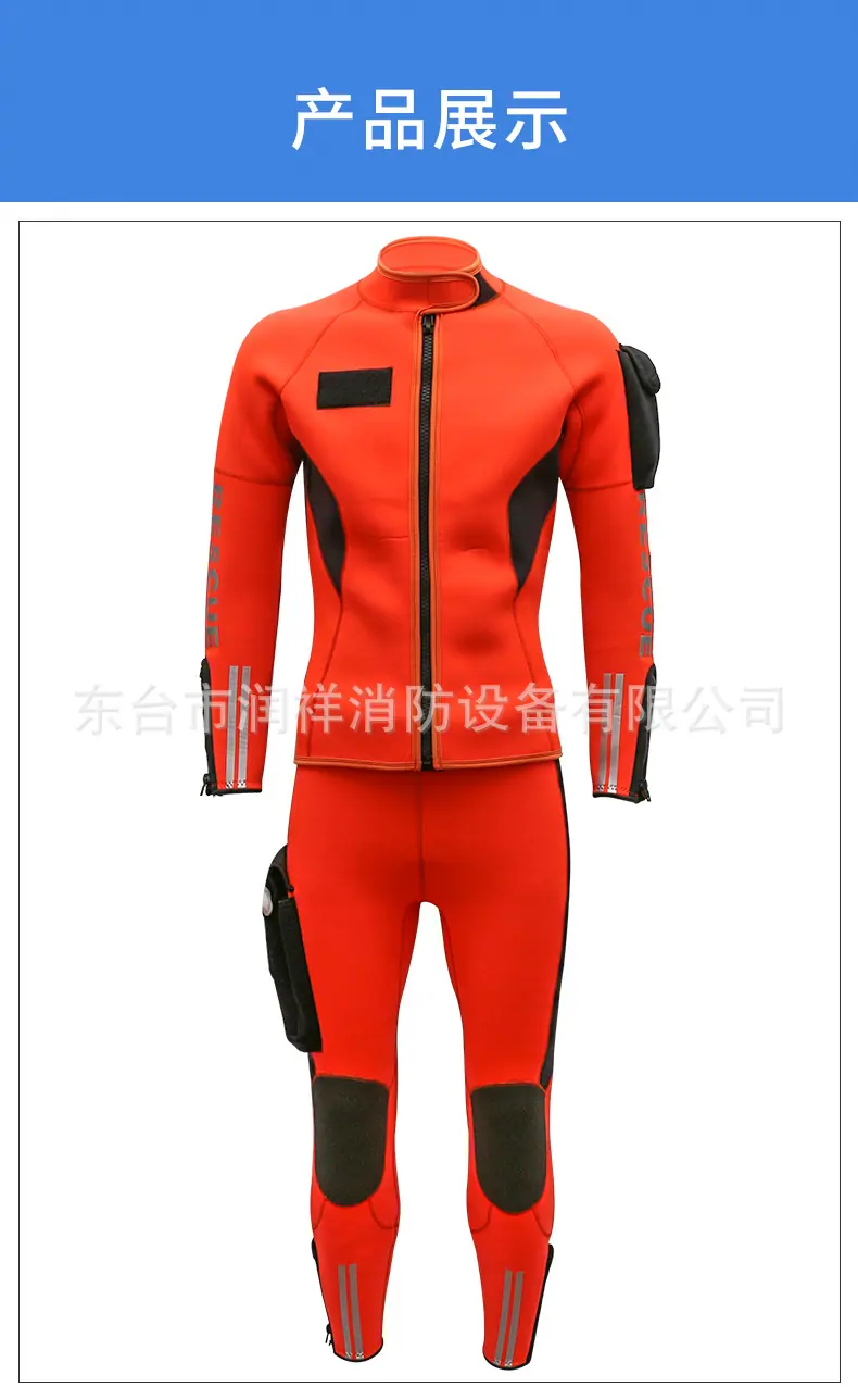 详情_08.jpg