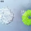 Atacado de fábrica fragmentos irregulares de pet cor de papel de doce fragmentos de vidro de cor mágica papel de vidro para unha