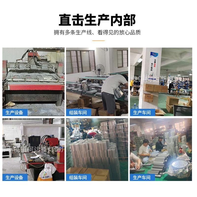 第二份