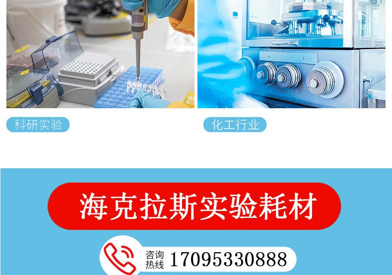 完成图1_16.gif