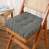 Cojín para Silla Almohadilla Gruesa para Asiento Dormitorio Estudiantil Aula Oficina Asiento para Sentarse Largo Li Muling Cuyou