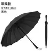 Guarda-chuva Preto para Funeral do Festival Qingming, Serviços Funerários, Sepultamento, Guarda-chuva Preto de Sepultamento com Cabo Longo, Estrutura Grande, Estilo Manual Tradicional