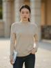 Suéter Ai Island Fine de Lana 100% para Mujer, Calibre 18, Sin Costuras, Cuello Medio Alto, Ajuste Delgado, Jersey de Punto para Principios de Otoño, Camiseta Base