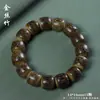 Atacado de Pulseiras de Contas Estilo Antigo, Pulseiras de Madeira de Círculo Único para Homens e Mulheres, Contas de Oração Budistas de Redwood, Venda Direta do Fabricante