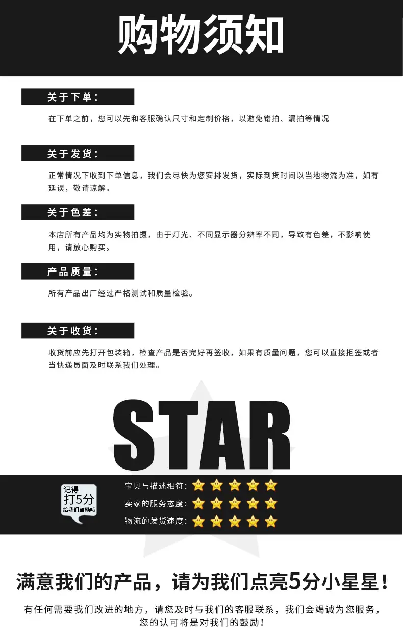 详情_11.jpg