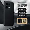 Aplicável para capa de celular OPPO Reno 16 Pro, proteção completa da lente, 16 de alta qualidade, negócios, celebridade da internet, macia, 16 Pro para homens, capa de couro genuíno