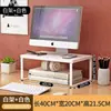 Mesa Elevada de Desktop Mesa de Computador para Estudante Novo Rack de Armazenamento Base Suporte para Computador Notebook