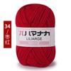 25g 4 fios de algodão de leite médio grosso bola de lã artesanal diy tricô crochê boneca buquê tapete cachecol